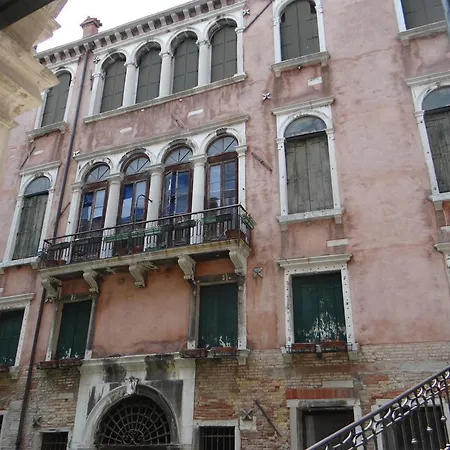 Appartamento Palazzo Boldù - Ca'arlecchino