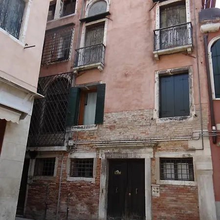 Palazzo Boldu - Ca'arlecchino Venecia