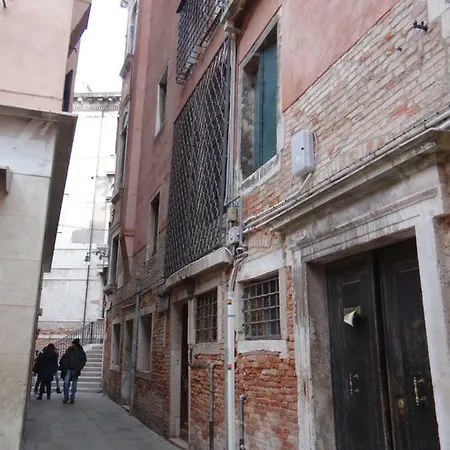Apartamento Palazzo Boldu - Ca'arlecchino Venecia